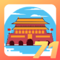 微信国庆专属头像app