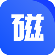 搜磁器2022官方版