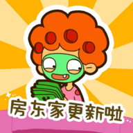 房东模拟器内置菜单版2022
