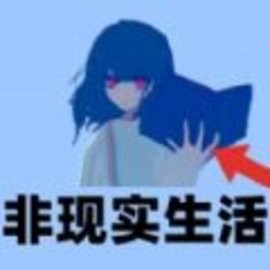 邪异幻梦怪谈安卓版