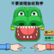 双人对战玩具游戏手机版