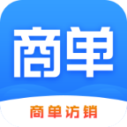 商单访销app