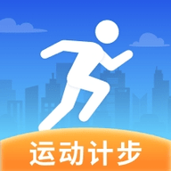 健康走步手机版app