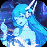异世契约正版