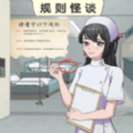 烧脑解谜挑战赛游戏最新版