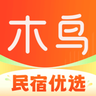 木鸟民宿官方版