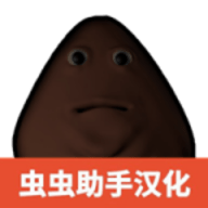 答辩的复仇手机版