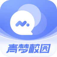 青梦校园官方版