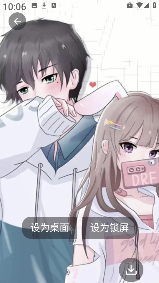 岛遇壁纸秀免费壁纸高清大图 岛遇壁纸秀免费壁纸v1.0.4