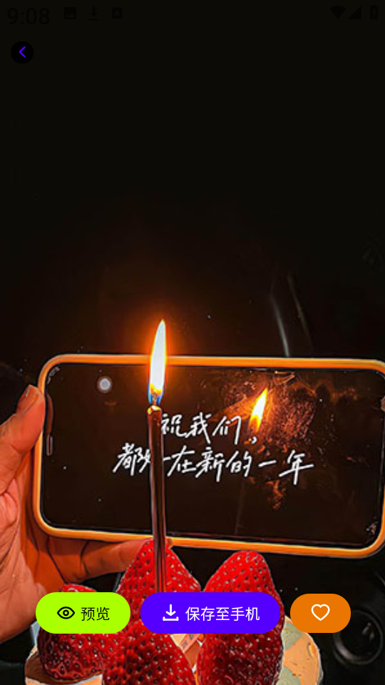 米妮桌面免费壁纸安卓版高清大图 米妮桌面免费壁纸安卓版v1.0.3