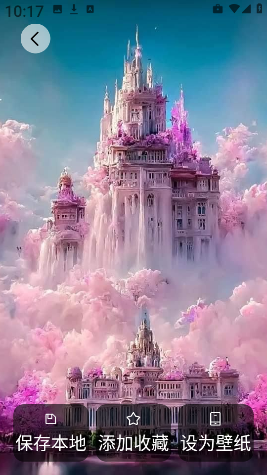 第四次元壁纸无广告版v1.1