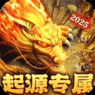 摸金之路最新版游戏