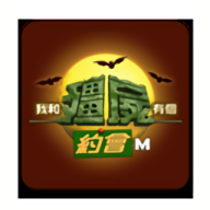 我和僵尸有个约会m正版游戏