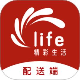 莱福配送端官方版