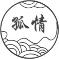 孤情工具箱app