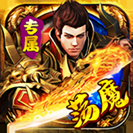 金币探险最新版