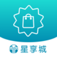 星享城官方版app