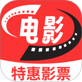 电影票优惠购安卓app