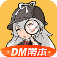 剧本杀安卓版本