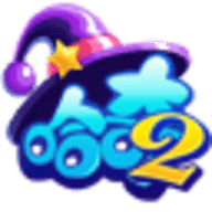 魔法哈奇最新版