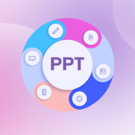 PPT超级模板手机客户端