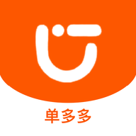 单多多app接单平台