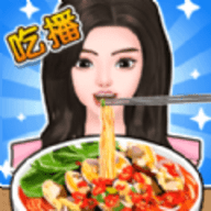 美女主播超爱吃安卓最新版