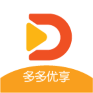 多多优享APP官方正版 