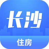 长沙住房app官方最新版
