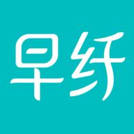 早纤生活app下载