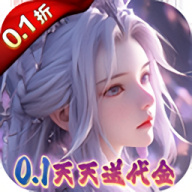 大唐仙灵最新版