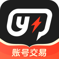 游可易app免费版