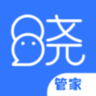 晓客管家app下载安装