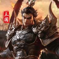 三国英雄传奇安卓版游戏