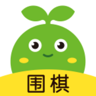 豌豆围棋安卓版