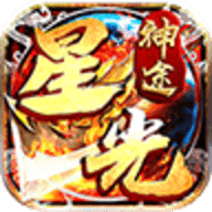 仙灵神途手游最新版