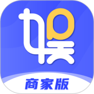 一直娱商家版手机版app