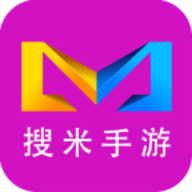 搜米手游盒子最新版