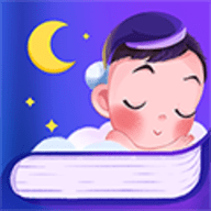 汉堡儿童故事最新版本