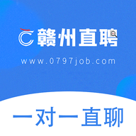 赣州直聘app手机端