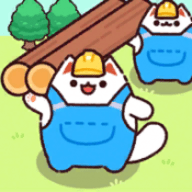伐木猫可爱的闲置大亨最新版