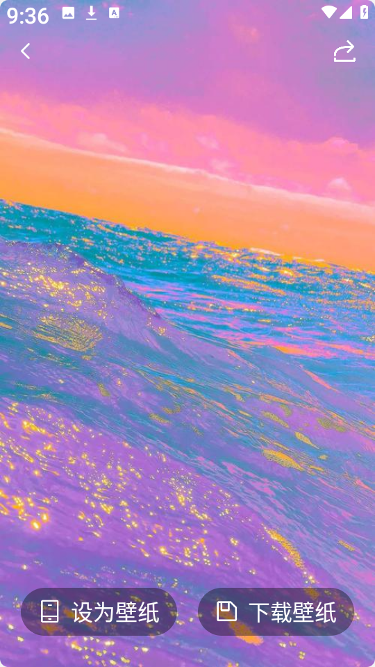 桃桃动漫壁纸app免费高清大图 桃桃动漫壁纸app免费v1.1