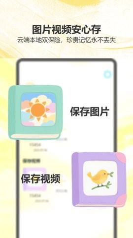 猴哥影视appv1.1