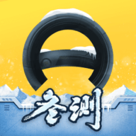 懂车帝2024官方版