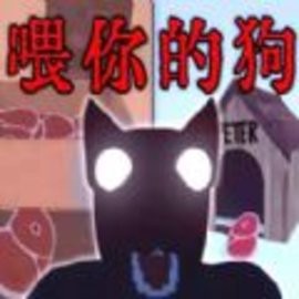 恐怖怪谈事件安卓正版