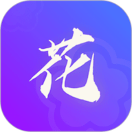 花季手机版app