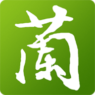 兰花交易网app最新版