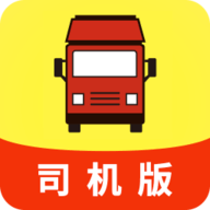 叭叭物流安卓版本