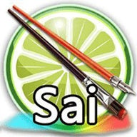 Sai绘画软件官方版