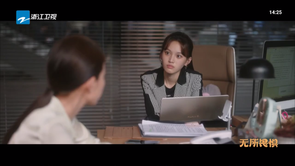 飞沙电视app免费高清大图 飞沙电视app免费vv1.0.105